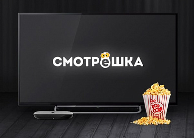 Смотрешка, Красково Смотрешка, Красково